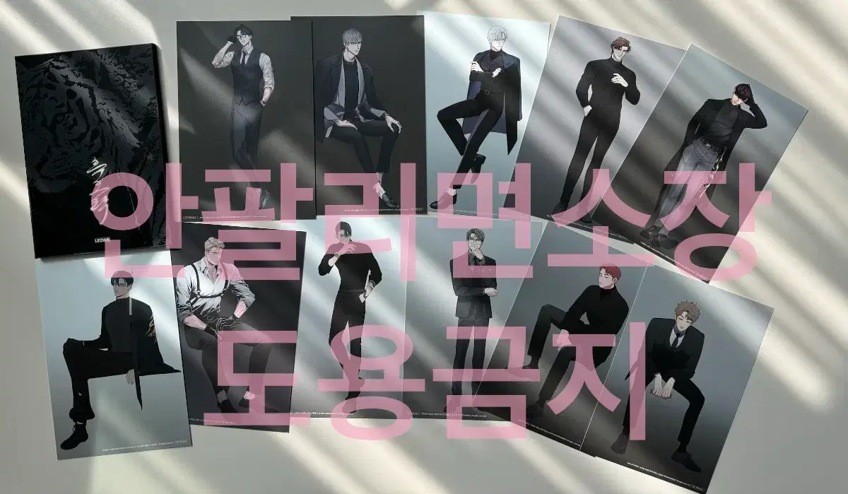 thumbnail-2